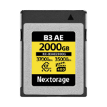 NEXTORAGE