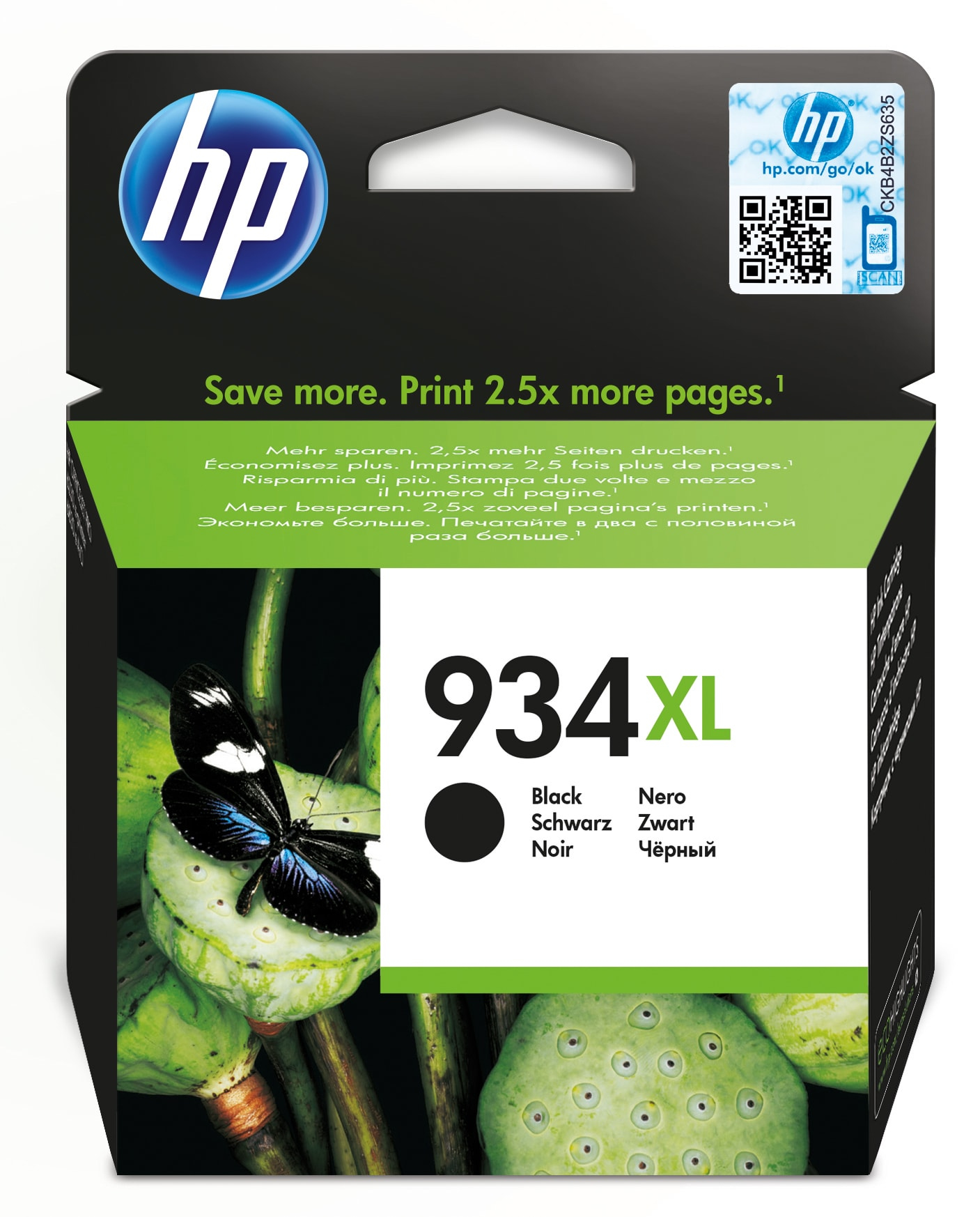 Image of HP C2P23AE/934XL Ink cartridge black high-capacity, 1K pages...