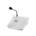 TOA N-8610RM intercom system accessory Audio terminal
