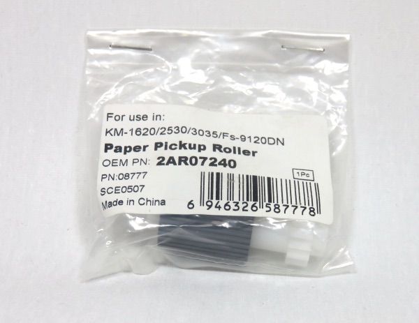 Image of DATA DIRECT Kyocera Feed Roller Pickup Compatible 2AR07240C