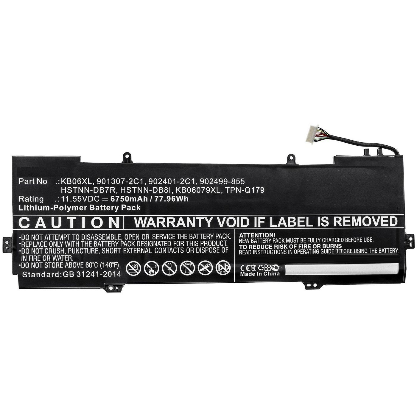 Image of CoreParts MBXHP-BA0245 laptop spare part Battery
