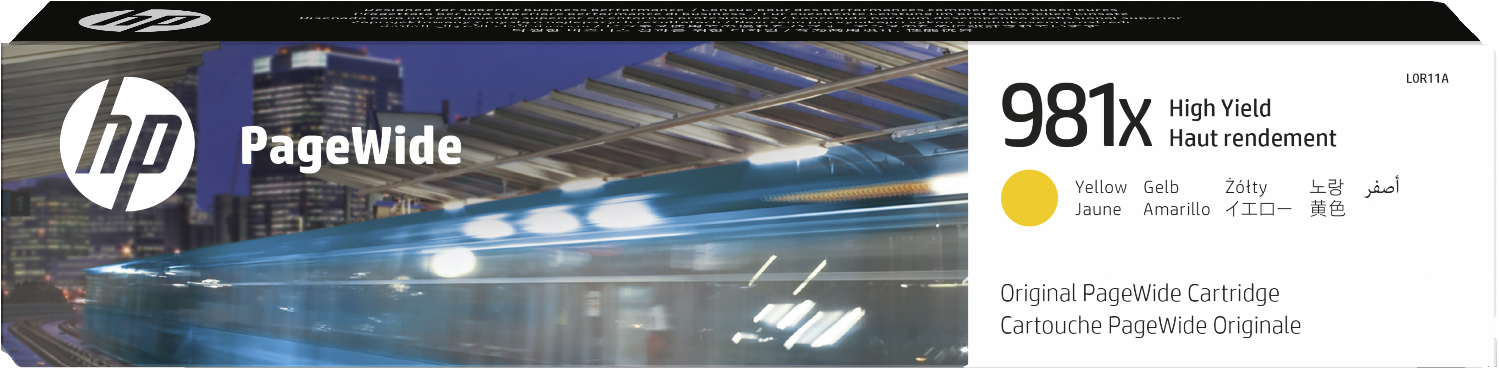 Image of HP L0R11A/981X Ink cartridge yellow, 10K pages ISO/IEC 19798 114ml...