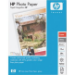 HP Laser Glossy Photo Paper papel fotográfico Blanco Brillo