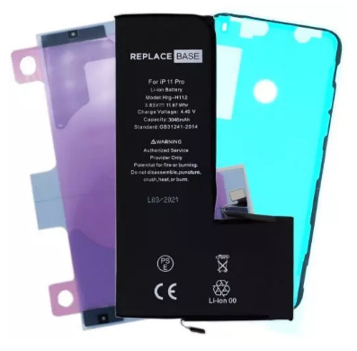 ReplaceBase RBSKU13809 mobile phone spare part Battery Black