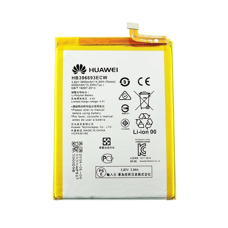 EU Product - Mate 8 Battery - Original thumbnail