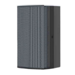 Biamp Community IC6-1082WR26 2-way Grey Wired 250 W