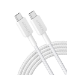 Anker Braided USB-A to USB-C Charging Cable 1.8 m, White
