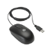 HP USB Optical Scroll mouse Office Ambidextrous USB Type-A 800 DPI