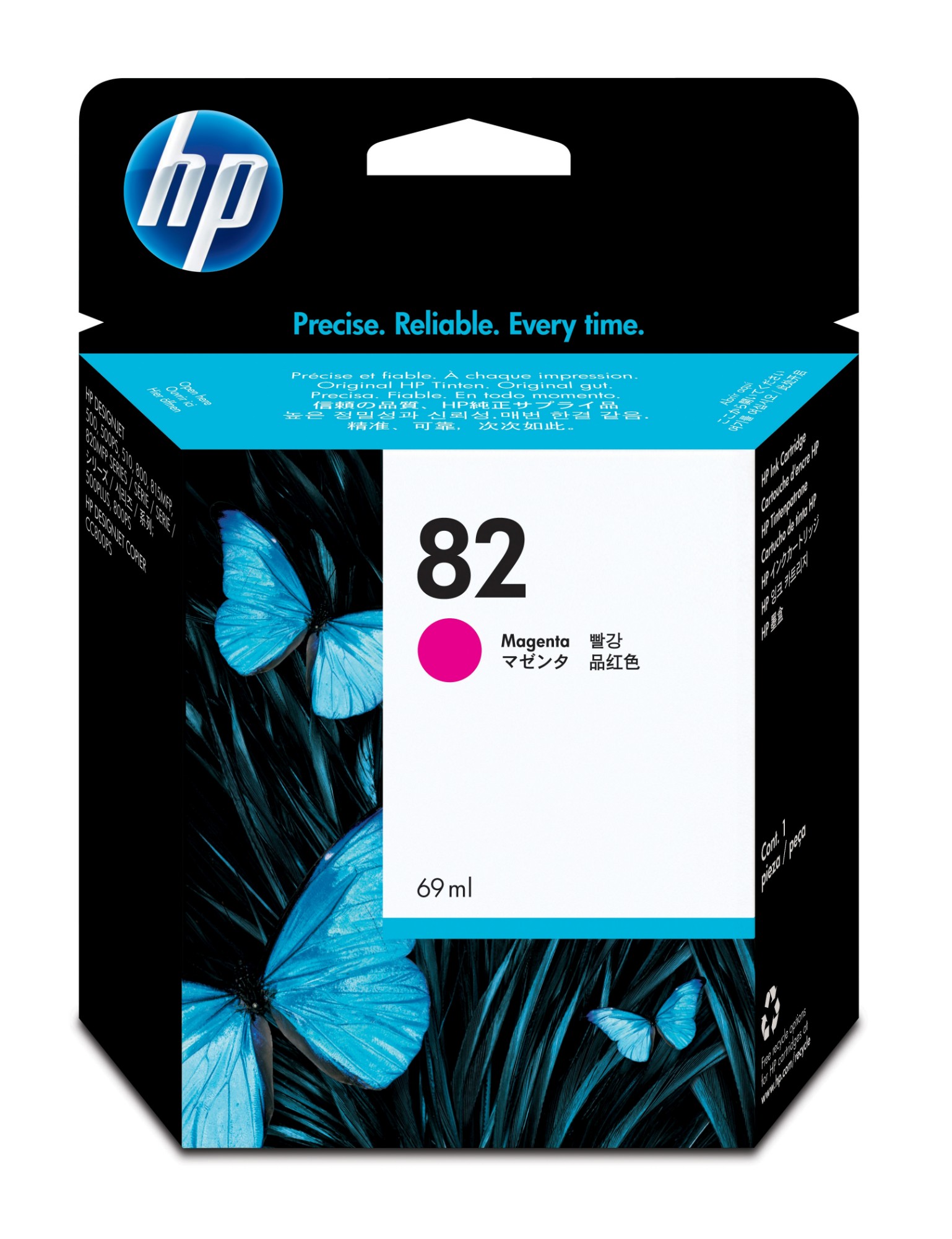 HP  C4912A/82 Ink cartridge magenta. 4.3K pages 69ml for  DesignJet 5