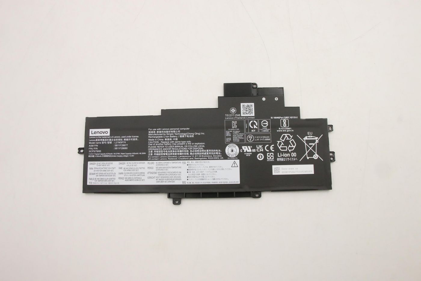 Lenovo 49.5Wh Inernl Lihium-Ion