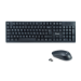 Equip Wireless Keyboard & Mouse Set, IT Layout
