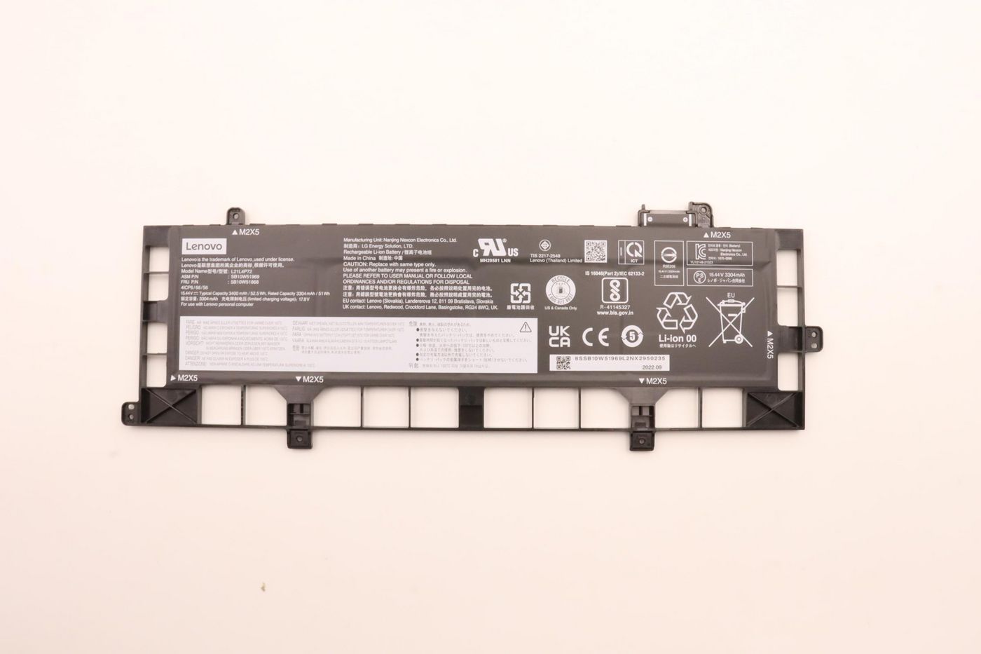 Lenovo 52.5Wh Internal lithium-ion