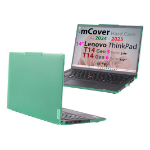 iPearl MCOVER-LEN-THINKPAD-T14-G5-G6-GREEN laptop case 14" Hardshell case
