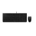 CHERRY DC 2000 Corded Keyboard & Mouse Set, Black, USB (QWERTY - UK)