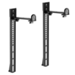 Peerless ACSBR2 soundbar accessory Wall mount