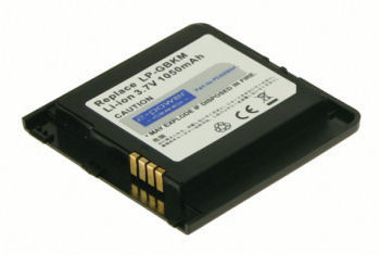 Image of 2-Power PDA0094A mobile phone spare part Battery Black