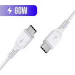 FDL 1M USB-C-C - 2 Gbps / 60W PD CHARGING CABLE  (P-P) - WHITE