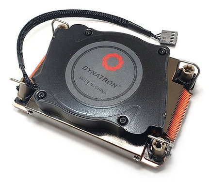 EU Product - S3-4710 CPU-Kuehler mit Lfter - Processor cooler - 23.3 dB thumbnail