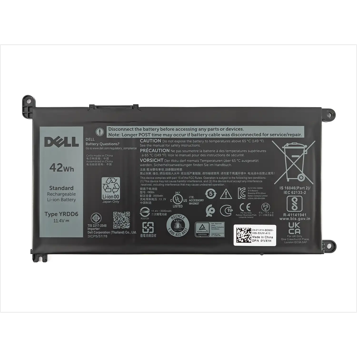 DELL Battery 3 Cell 40Whr for Latitude 3310 - OEM: 5NDNH C5KG6