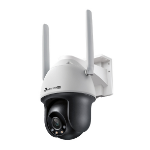 TP-Link VIGI C540-4G Turret IP security camera Indoor & outdoor 2560 x 1440 pixels Ceiling/wall