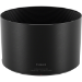 Canon ET-89 Lens Hood