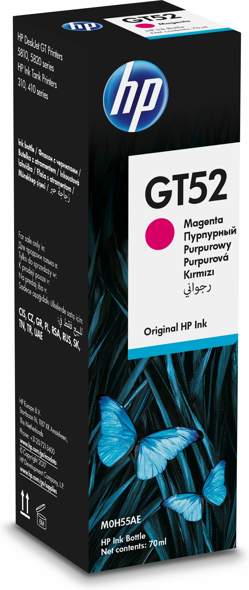 HP M0H55AE/GT52 Ink cartridge magenta, 8K pages 70ml for HP DeskJet GT 5800/Ink Tank Wireless 415/Smart Tank 515