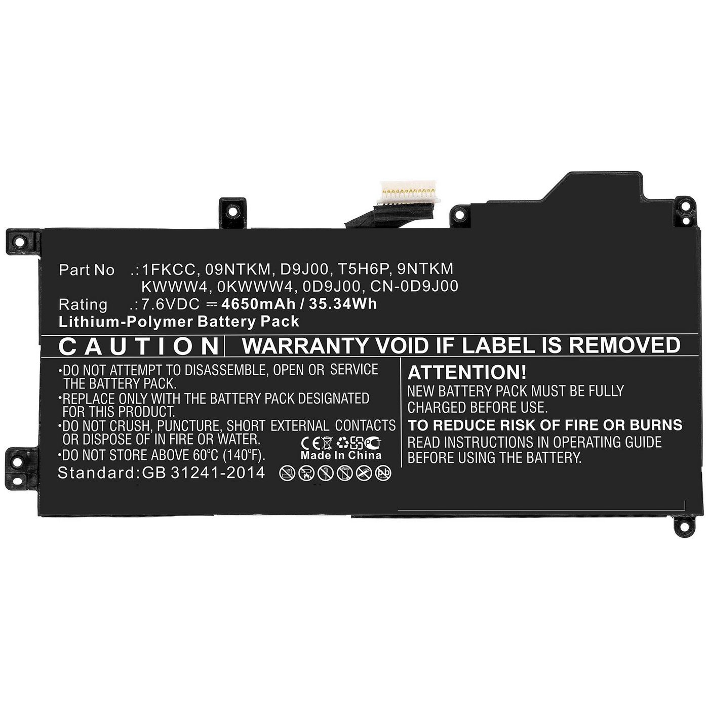Image of CoreParts MBXDE-BA0203 notebook spare part Battery