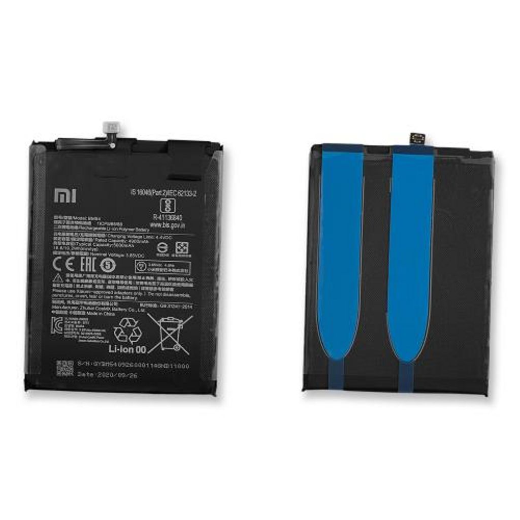 EU Product - Redmi 9T/Redmi Note 9 (CN) Battery thumbnail