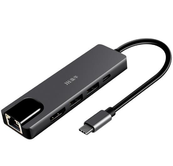 JLC Slimline Type C 5 Port Adapter - Grey