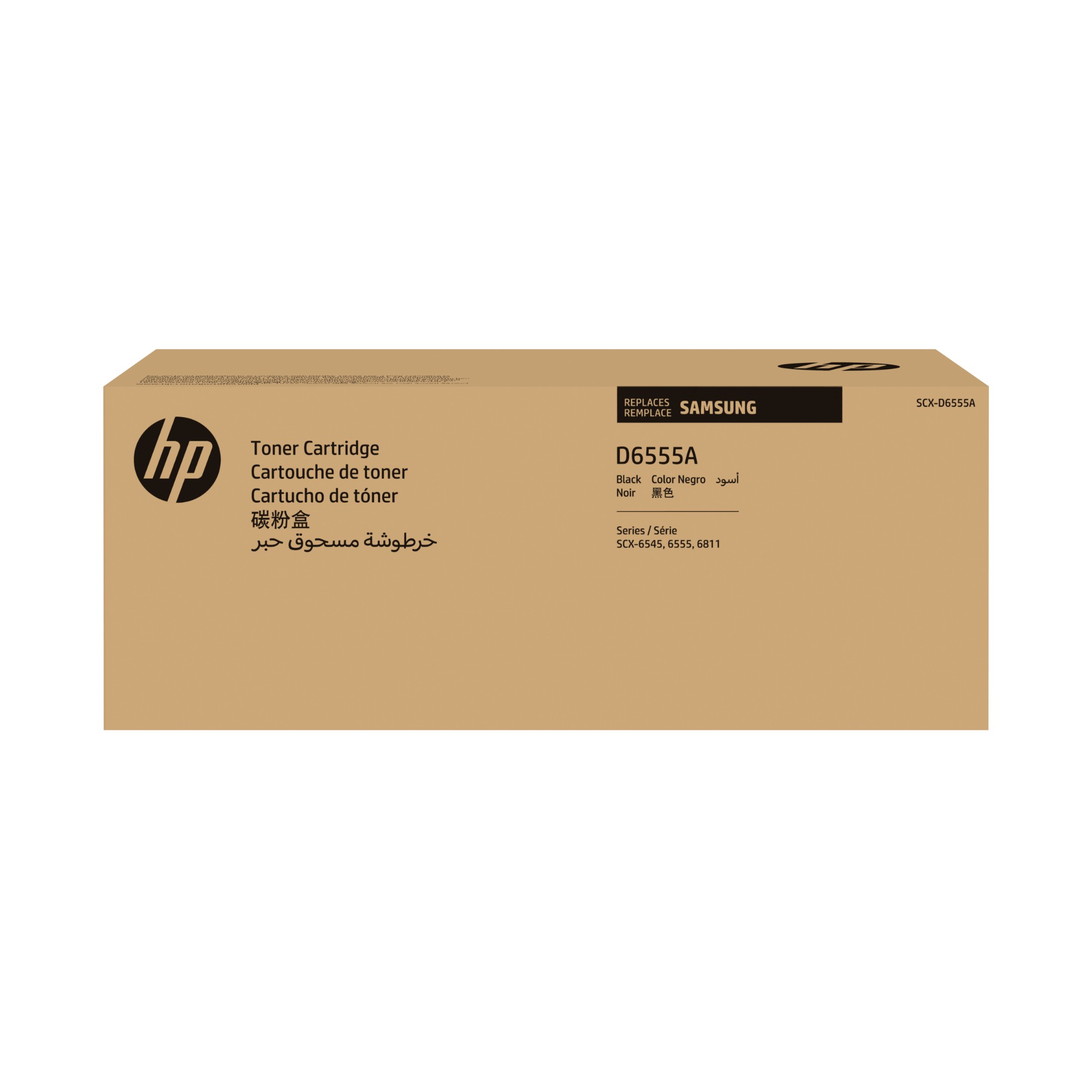 HP SV208A/SCX-D6555A Toner-kit. 25K pages ISO/IEC 19752 for Samsung SC
