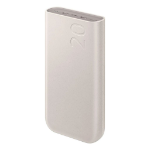 Samsung Powerbank 20000 mAh  3x USB-C  45W - Beige