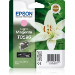 Epson C13T05964010/T0596 Ink cartridge light magenta, 520 pages 13ml for Epson Stylus Photo R 2400