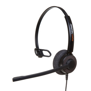 Image of AGENT 350 Mono Noise Cancelling PLX QD AG22-0388