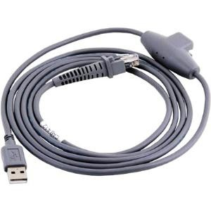 Datalogic USB - type-A USB cable 4.5 m USB A Grey