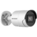 Hikvision DS-2CD2043G2-IU Bullet IP security camera Outdoor 2680 x 1520 pixels Ceiling/wall