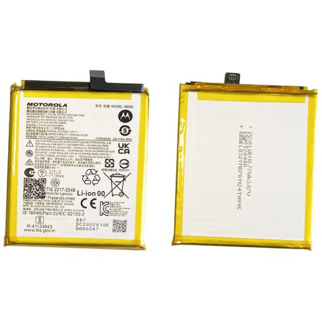 EU Product - Moto G82 & G52 Battery 5000mAh thumbnail