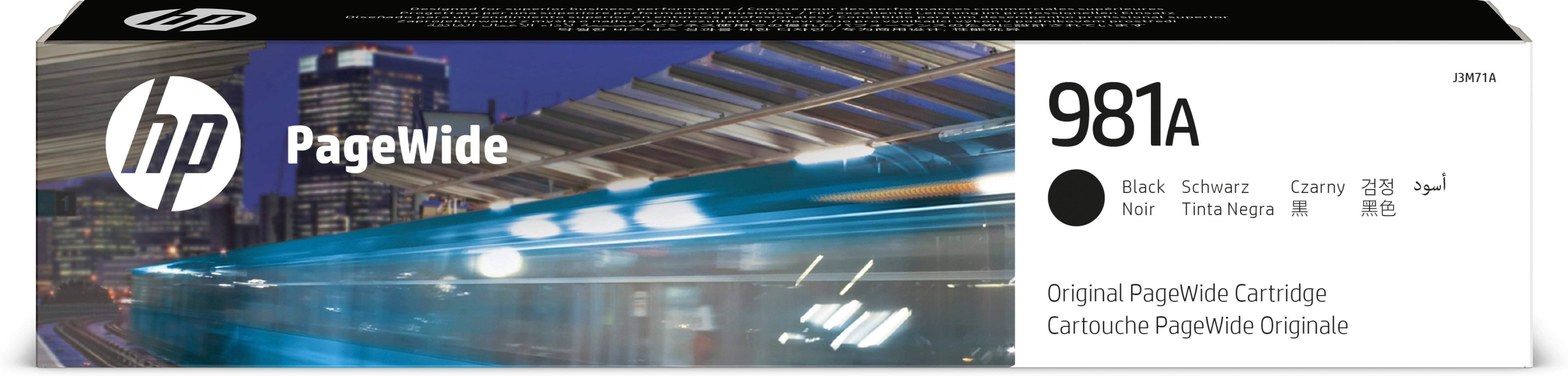 Image of HP J3M71A/981A Ink cartridge black, 6K pages ISO/IEC 19798 106ml...