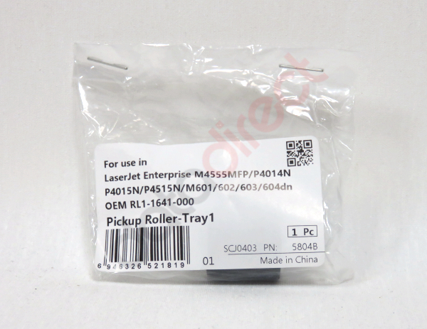 Image of DATA DIRECT HP M4555 P4014N M601 2 3 4 5 6 Compatible P Up Roller...