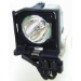 CoreParts ML10765 projector lamp 230 W