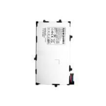 CoreParts MSPP3228 reserve-onderdeel & accessoire voor tablets Batterij/Accu