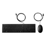 HP Wired Desktop 320MK Mouse and