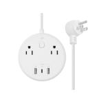 Monoprice 41809 power extension 59.1" (1.5 m) 2 AC outlet(s) Indoor White