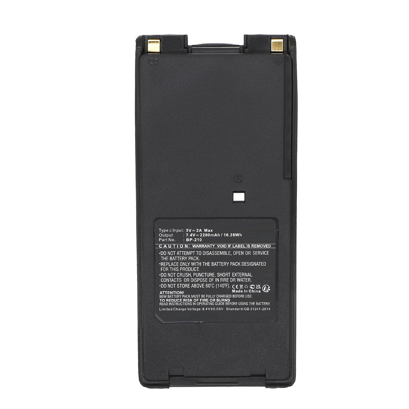CoreParts MBXTWR-BA0454 two-way radio accessory
