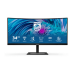 Philips E Line 346E2CUAE/00 computer monitor 86.4 cm (34") 3440 x 1440 pixels Wide Quad HD+ LCD Black