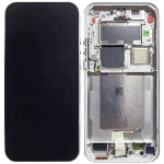 Xiaomi EU Product - Mi 17 Ultra (5G) Display - White