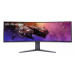 LG 45GR75DC-B computer monitor 114.3 cm (45") 5120 x 1440 pixels Quad HD Black