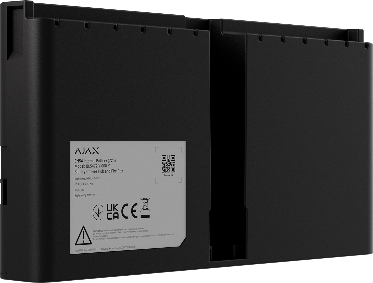 EU Product - EN54 Internal Battery (72h) black thumbnail