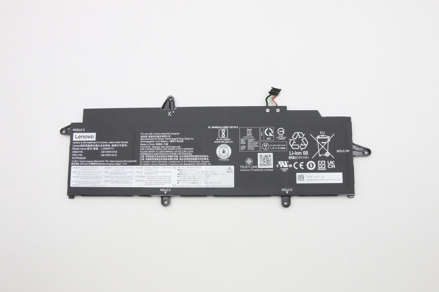 Image of Lenovo Internal,4c,54.7Wh,LiIon, SMP - Approx 1-3 working day lead.