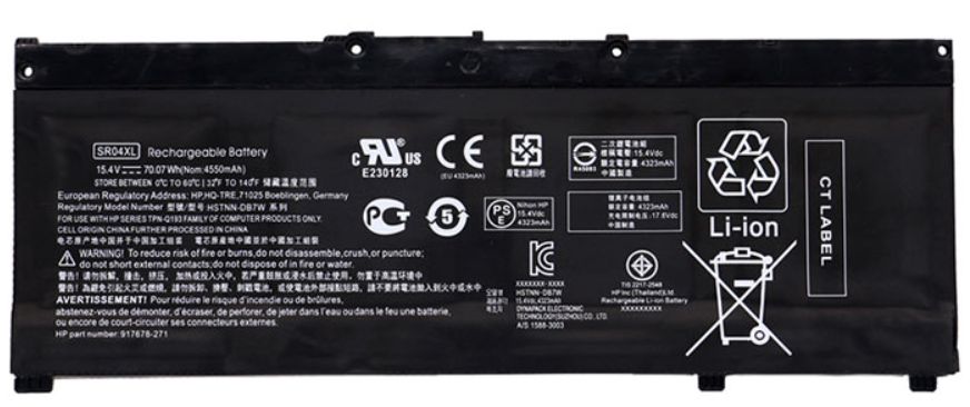 Image of HP Battery Li-ION 4.55Ah