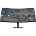 OMEN by HP 34 inch WQHD 165Hz Curved Gaming Monitor - OMEN 34c